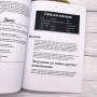 Китайська мова для чайників - заговори з мандаринами легко та просто!